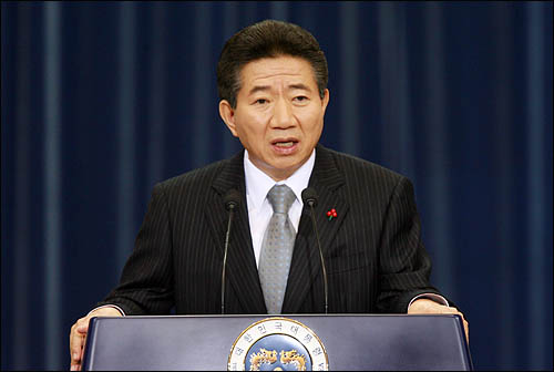 노무현 대통령(자료사진)